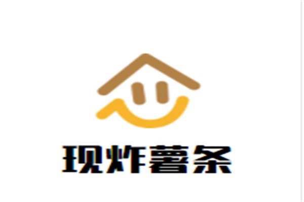 现炸薯条品牌logo