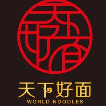 天下好面加盟