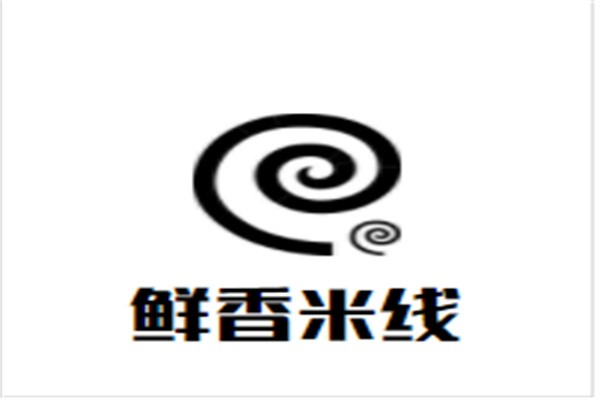 鲜香米线加盟