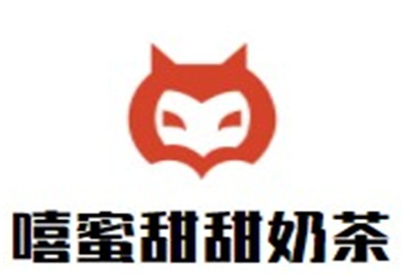 嘻蜜甜甜奶茶加盟