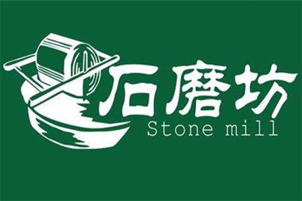 乡村石磨坊品牌logo