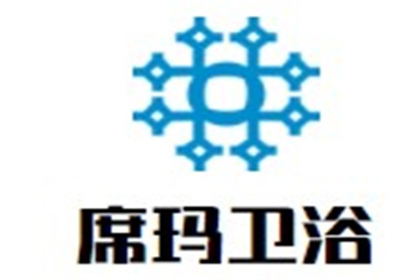 席玛卫浴加盟