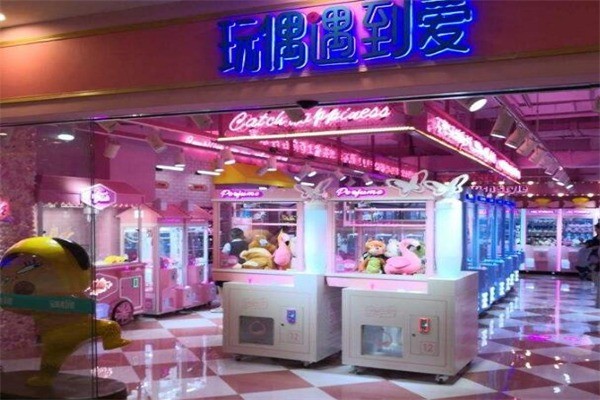 【玩偶遇到爱加盟】