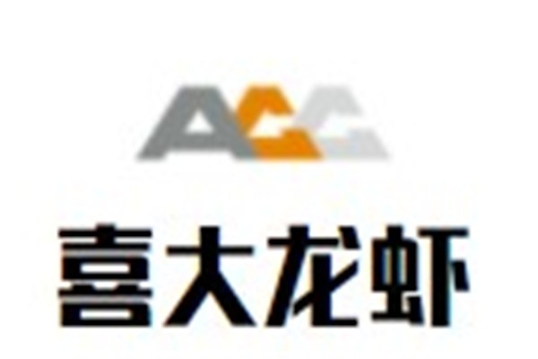 喜大龙虾加盟
