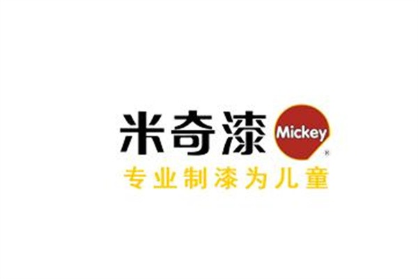 米奇漆加盟