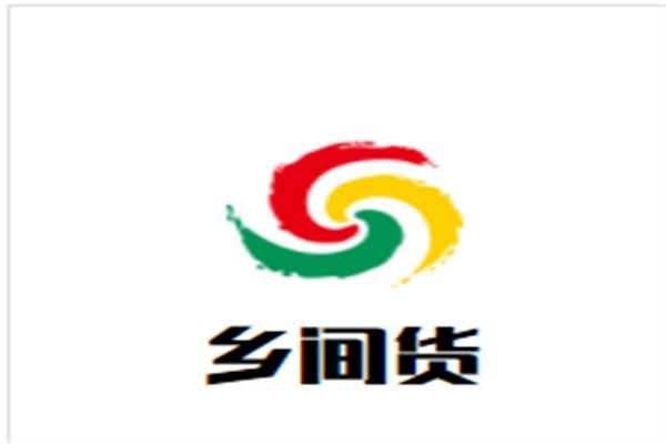 乡间货加盟