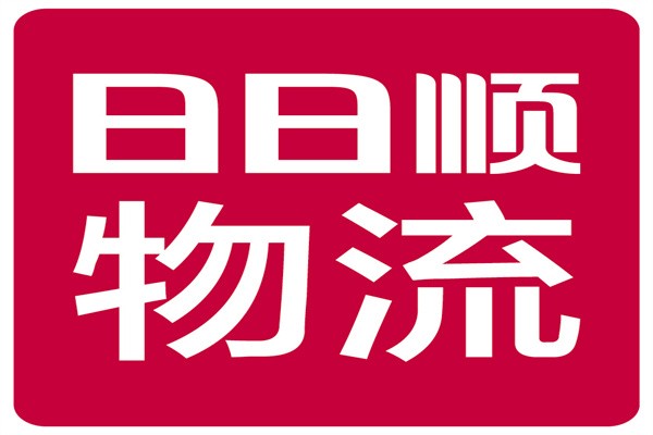 日日顺物流加盟