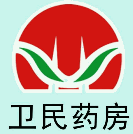 卫民药房加盟