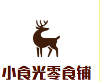 小食光零食铺