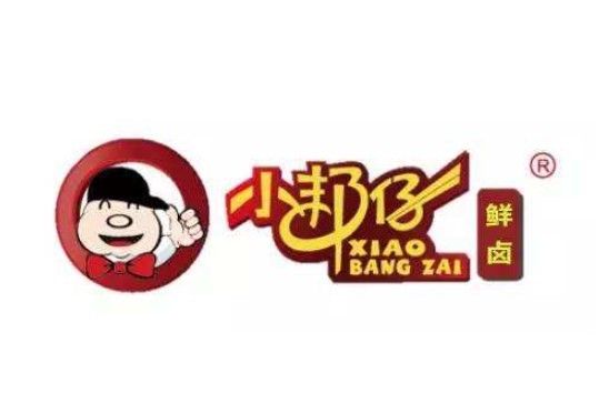 小邦仔鸭脖加盟