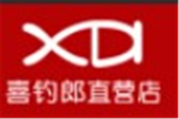 喜钓郎渔具加盟