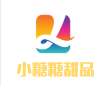 小糖糖甜品品牌logo