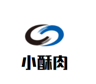 小酥肉四川酥肉品牌logo