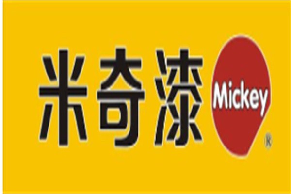 米奇儿童漆加盟
