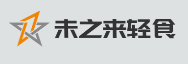 未之来轻食加盟