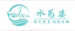 水为姿减肥加盟