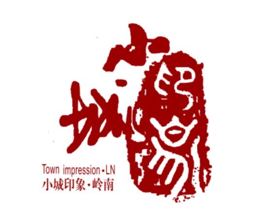 小城印象餐厅加盟