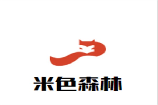 米色森林加盟