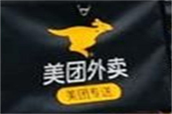 美团送外卖加盟