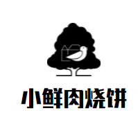 小鲜肉烧饼加盟