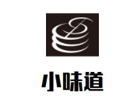 小味道川菜餐厅加盟