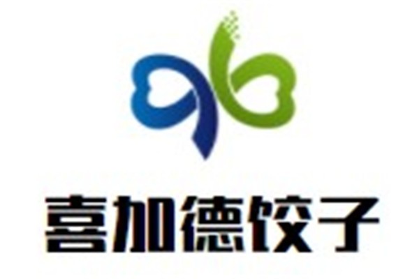 喜加德饺子加盟