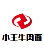 小王牛肉面加盟