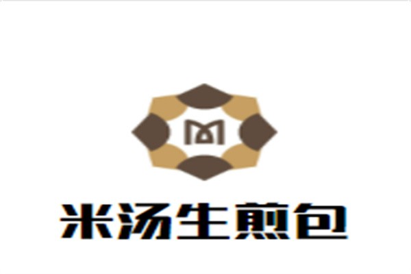 米汤生煎包品牌logo