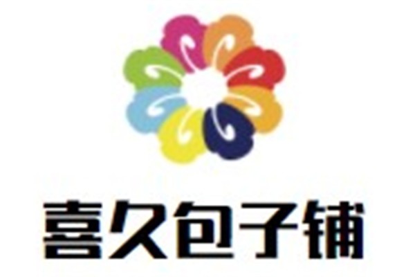 喜久包子铺加盟