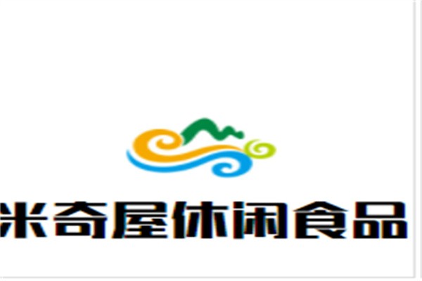 米奇屋休闲食品加盟