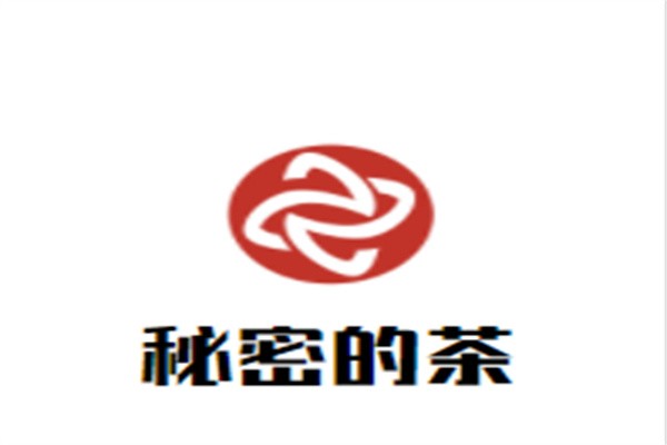 秘密的茶加盟