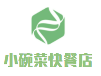 小碗菜快餐店加盟