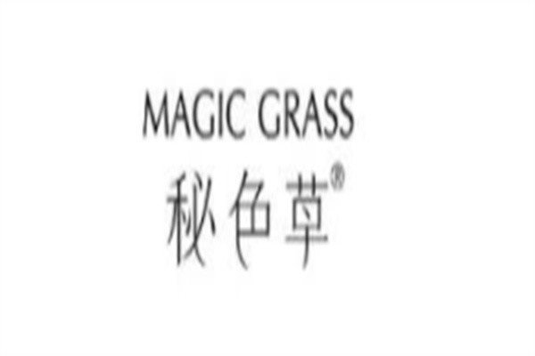 秘色草加盟