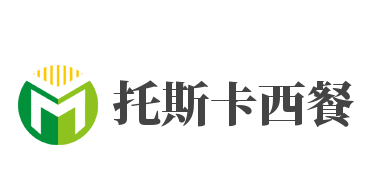 托斯卡西餐加盟