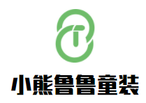 小熊鲁鲁童装加盟