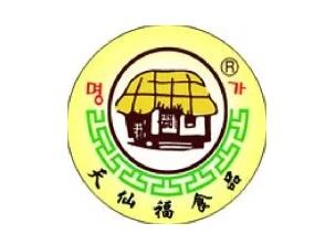 天仙福食品品牌logo