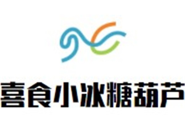 喜食小冰糖葫芦加盟