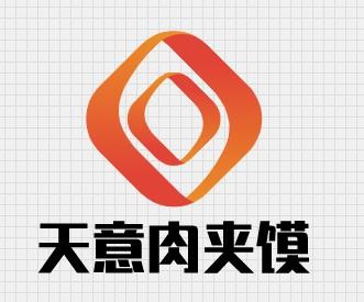 天意肉夹馍加盟
