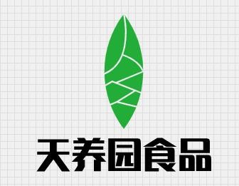 天养园食品品牌logo