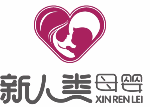 新人类母婴加盟