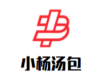 小杨汤包加盟