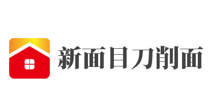 新面目刀削面品牌logo