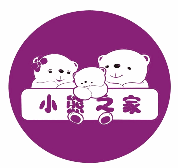 小熊之家母婴加盟