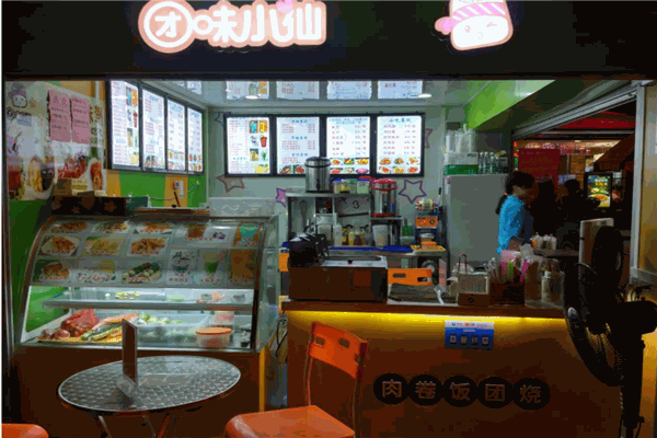 团味小仙肉产品 门店图片