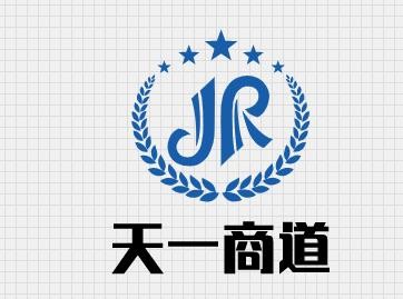 天一商道矿疗养生加盟