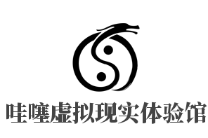 哇噻虚拟现实体验馆加盟