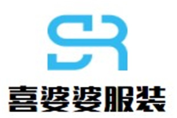 喜婆婆服装品牌logo