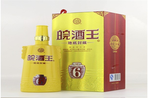 皖酒王产品 门店图片