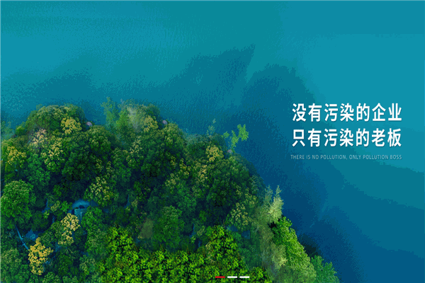 新明珠岩板产品 门店图片