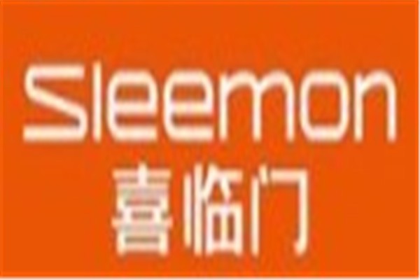 喜临门床上用品品牌logo